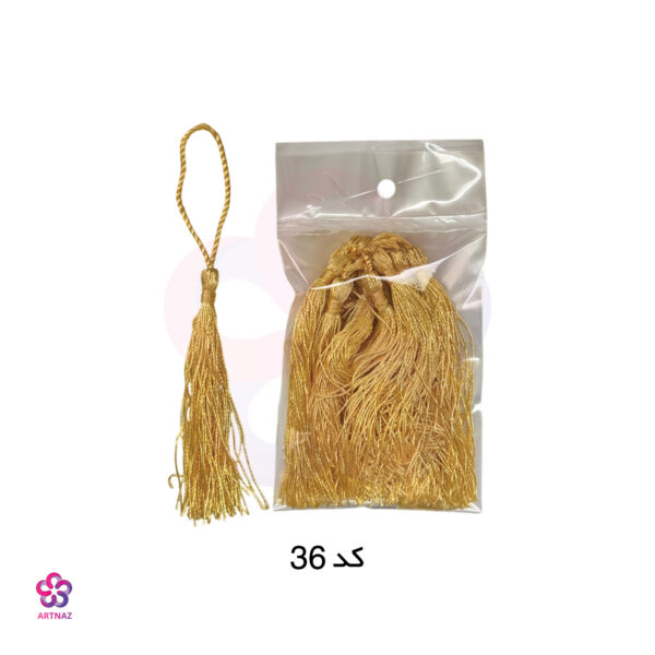 آویز ساده بوک مارک