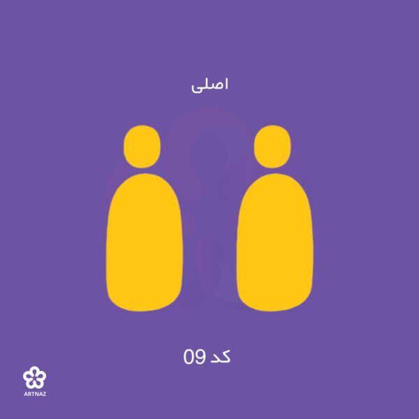 بیس مولتی استایل گوشواره کالکشن کلاسیک