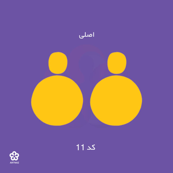 بیس مولتی استایل گوشواره کالکشن کلاسیک