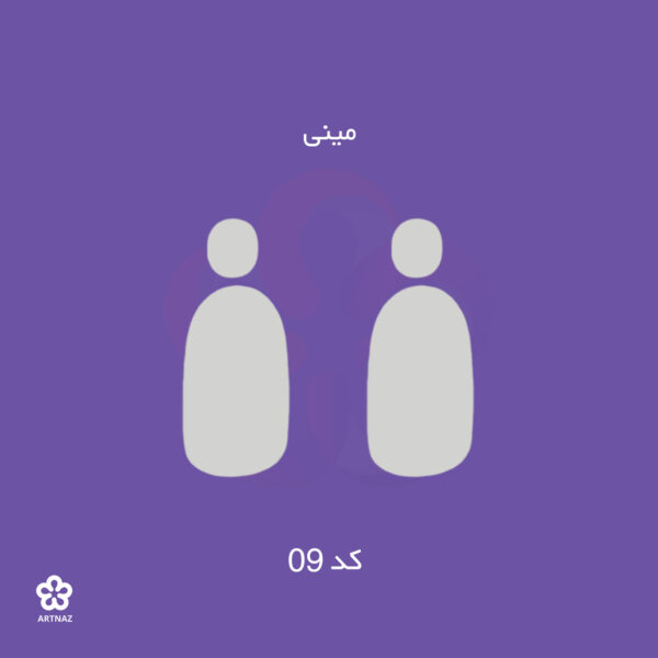 بیس مولتی استایل گوشواره کالکشن کلاسیک