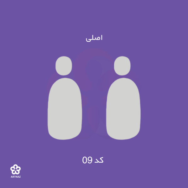 بیس مولتی استایل گوشواره کالکشن کلاسیک