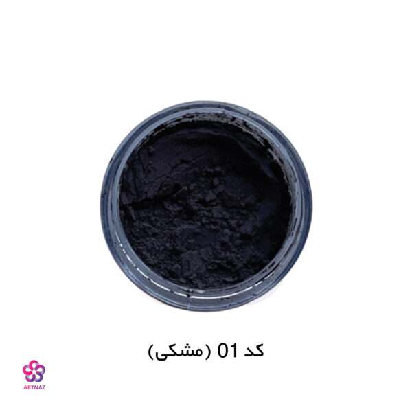 پودر حرارتی
