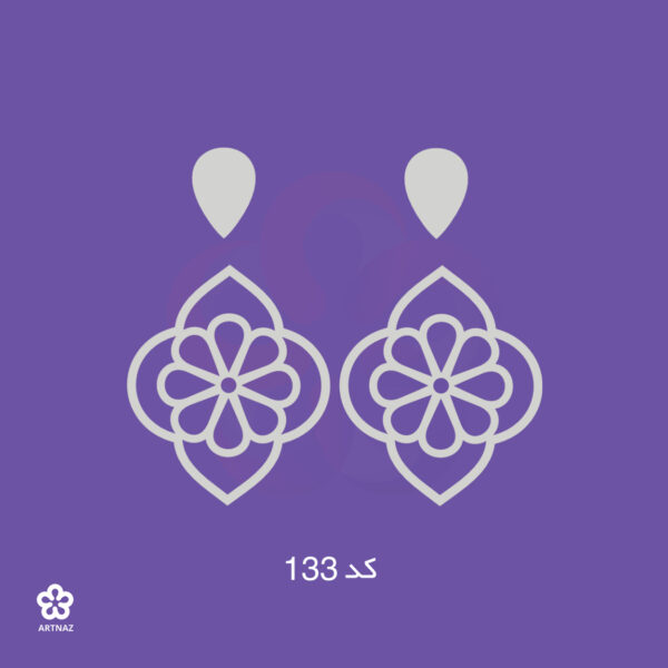 بیس مولتی استایل گوشواره کالکشن ایران من 3