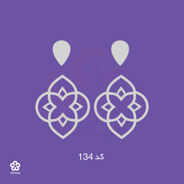 بیس مولتی استایل گوشواره کالکشن ایران من 3