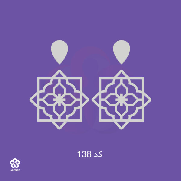 بیس مولتی استایل گوشواره کالکشن ایران من 3