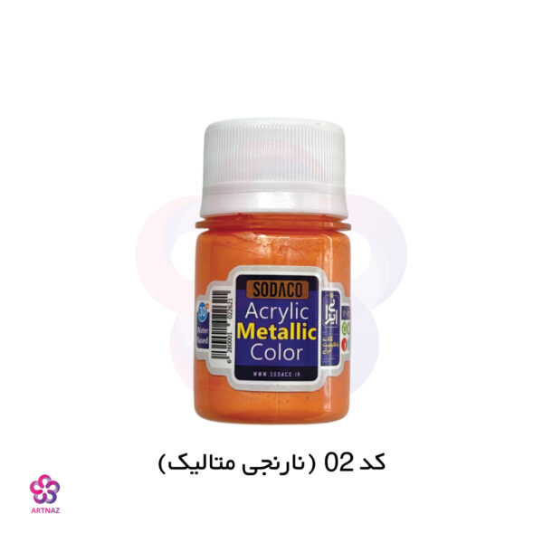 رنگ اکریلیک متالیک سوداکو