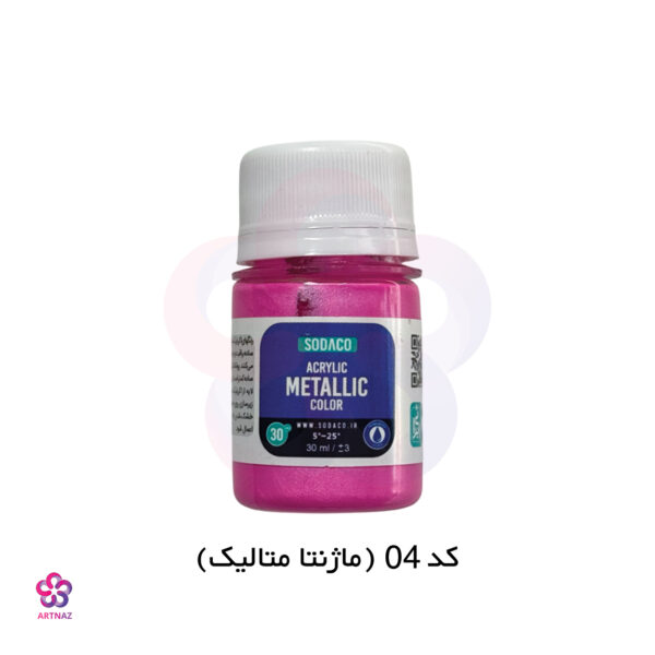 رنگ اکریلیک متالیک سوداکو