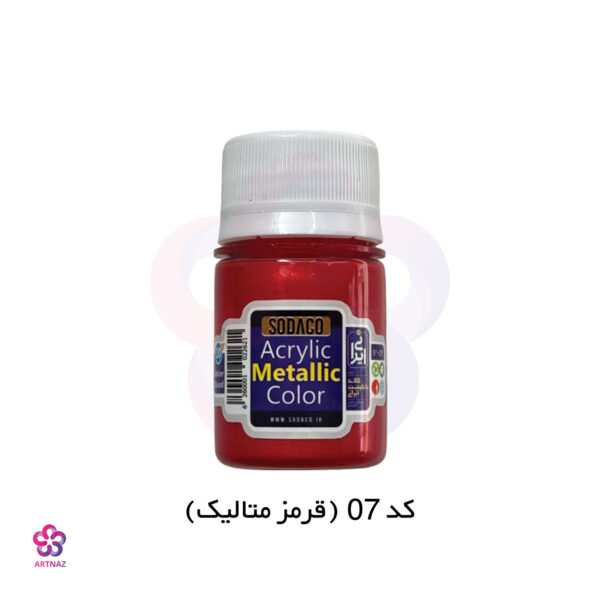 رنگ اکریلیک متالیک سوداکو