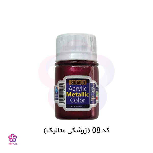 رنگ اکریلیک متالیک سوداکو