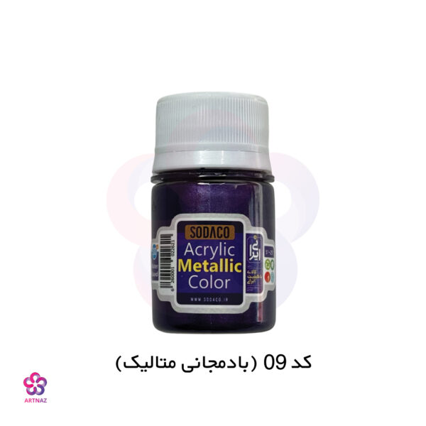 رنگ اکریلیک متالیک سوداکو