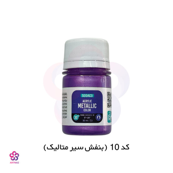 رنگ اکریلیک متالیک سوداکو