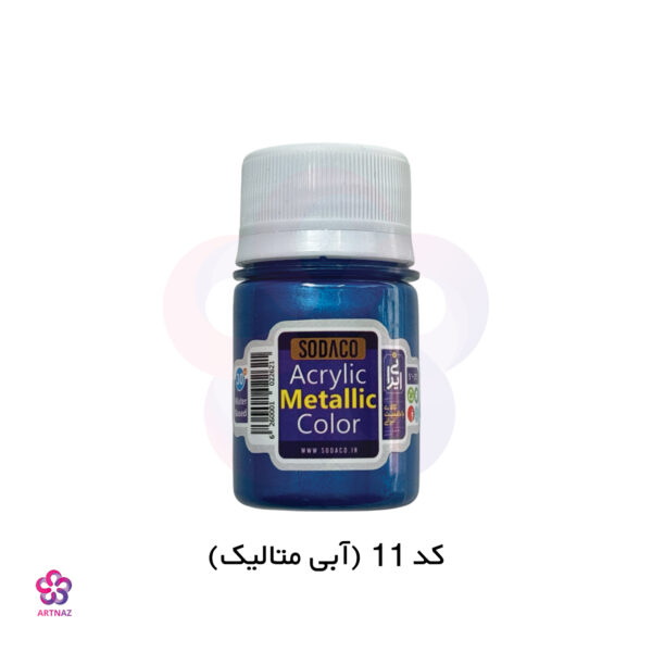 رنگ اکریلیک متالیک سوداکو