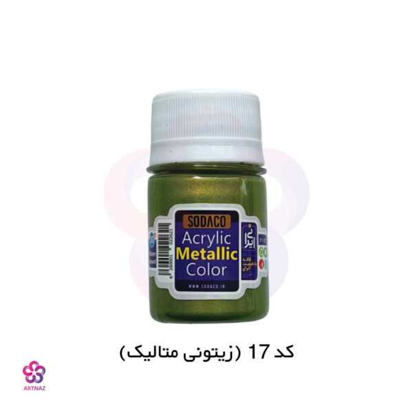 رنگ اکریلیک متالیک سوداکو