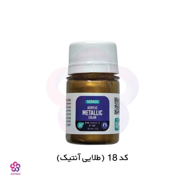 رنگ اکریلیک متالیک سوداکو