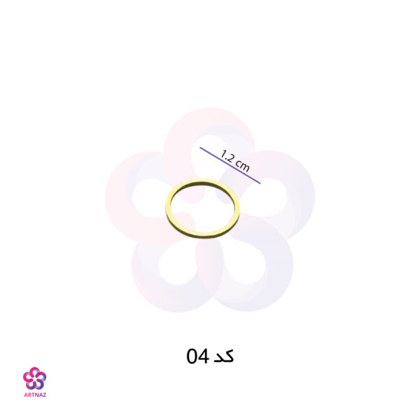 قاب استیل نازک زیورآلات