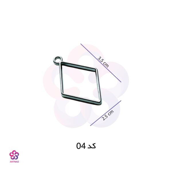 قاب گردنبند استیل