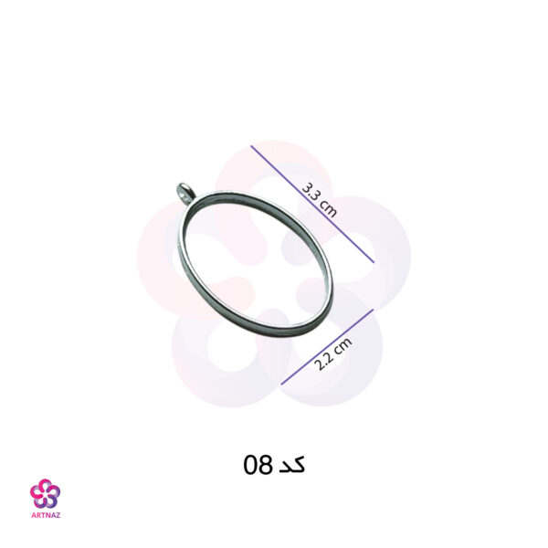 قاب گردنبند استیل