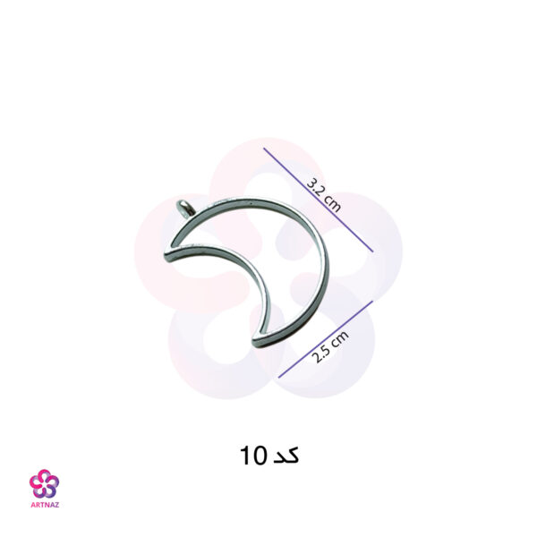 قاب گردنبند استیل