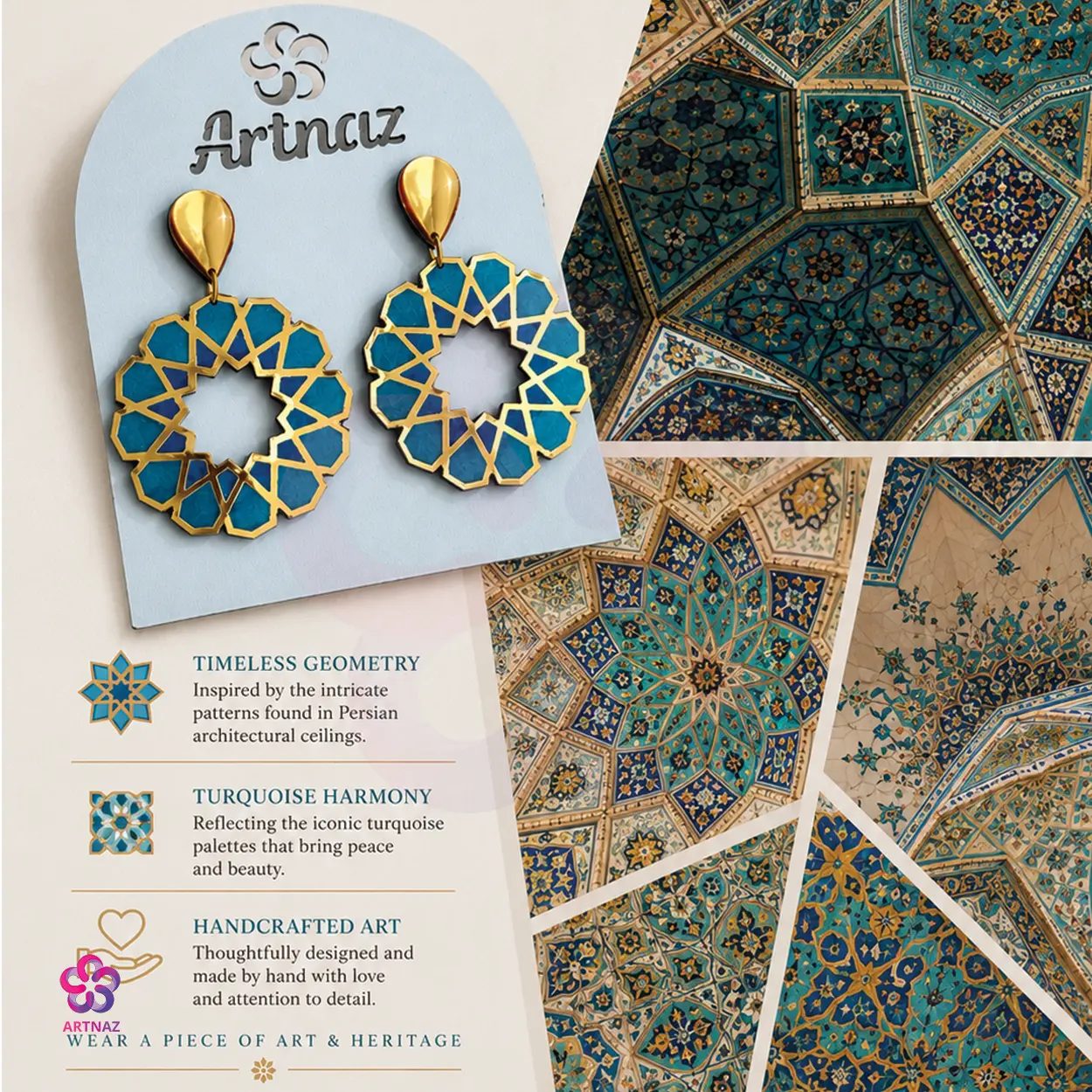 گوشواره طاق فیروزه