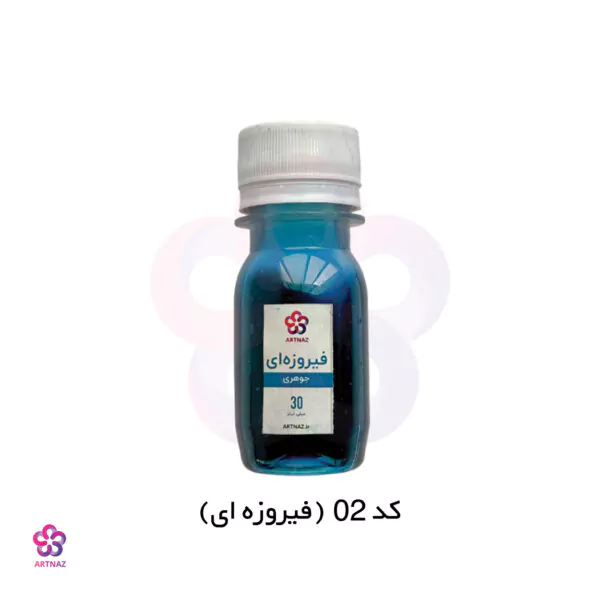 رنگ جوهری در 14 رنگ