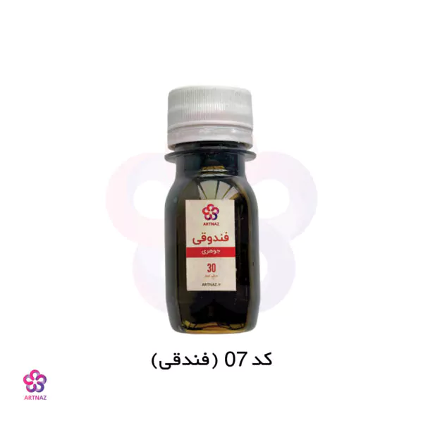 رنگ جوهری در 14 رنگ