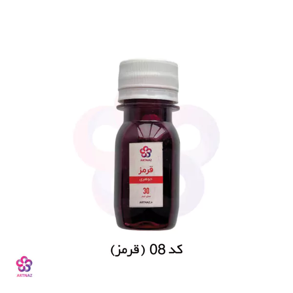 رنگ جوهری در 14 رنگ