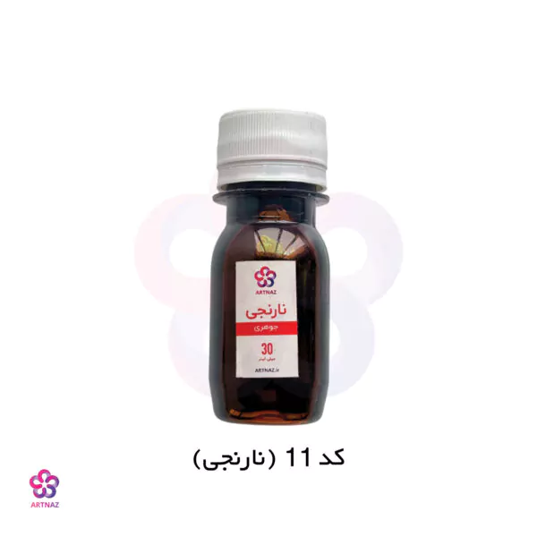 رنگ جوهری در 14 رنگ