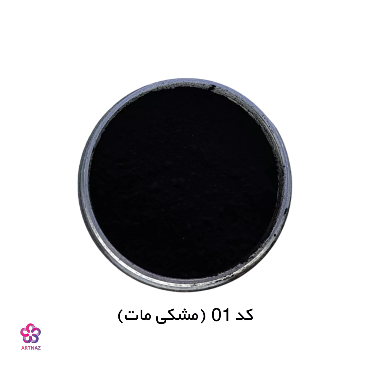 رنگ پودری در 40 رنگ