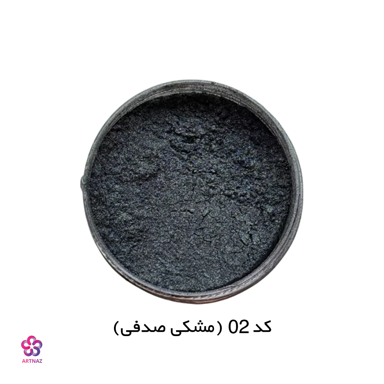 رنگ پودری در 40 رنگ