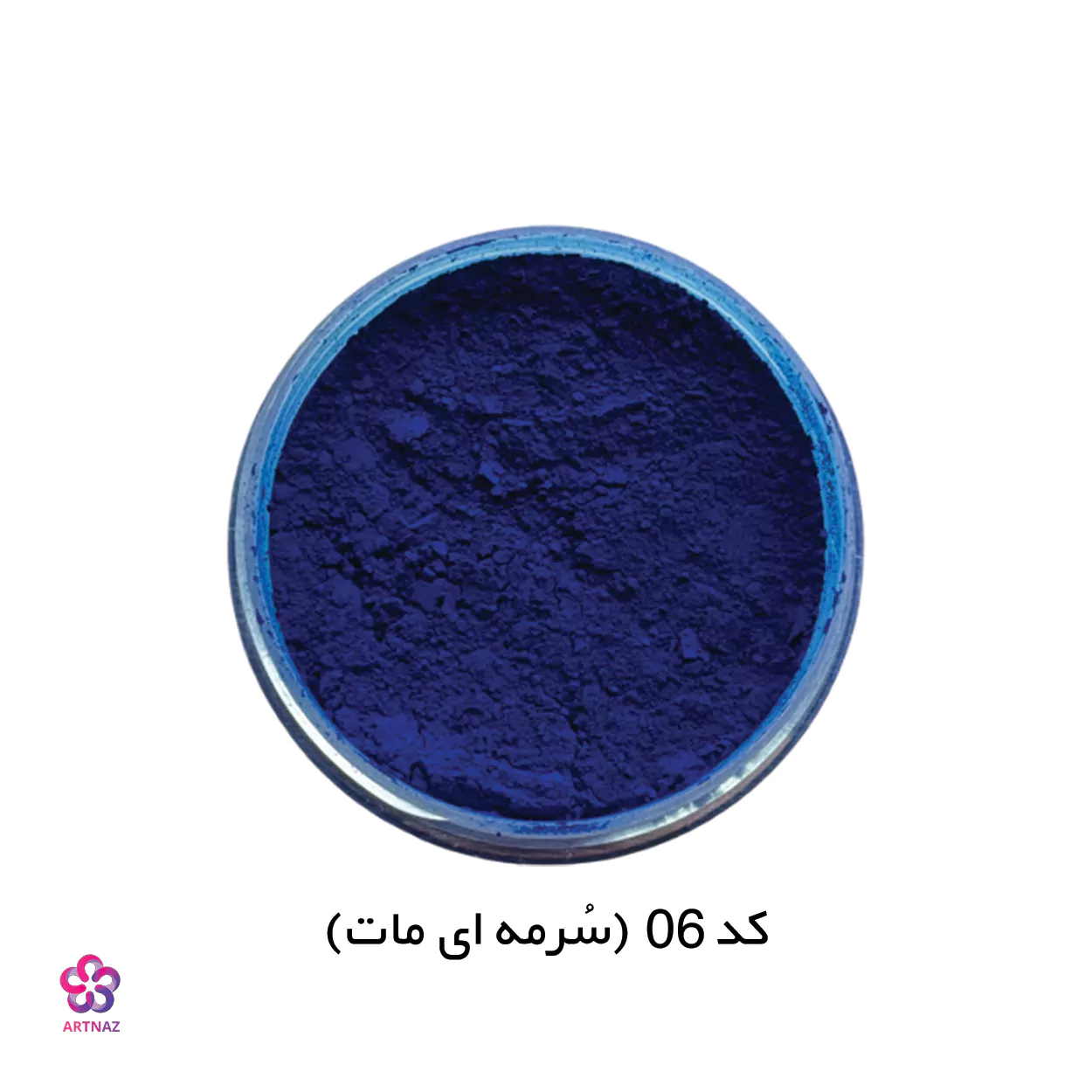 رنگ پودری در 40 رنگ