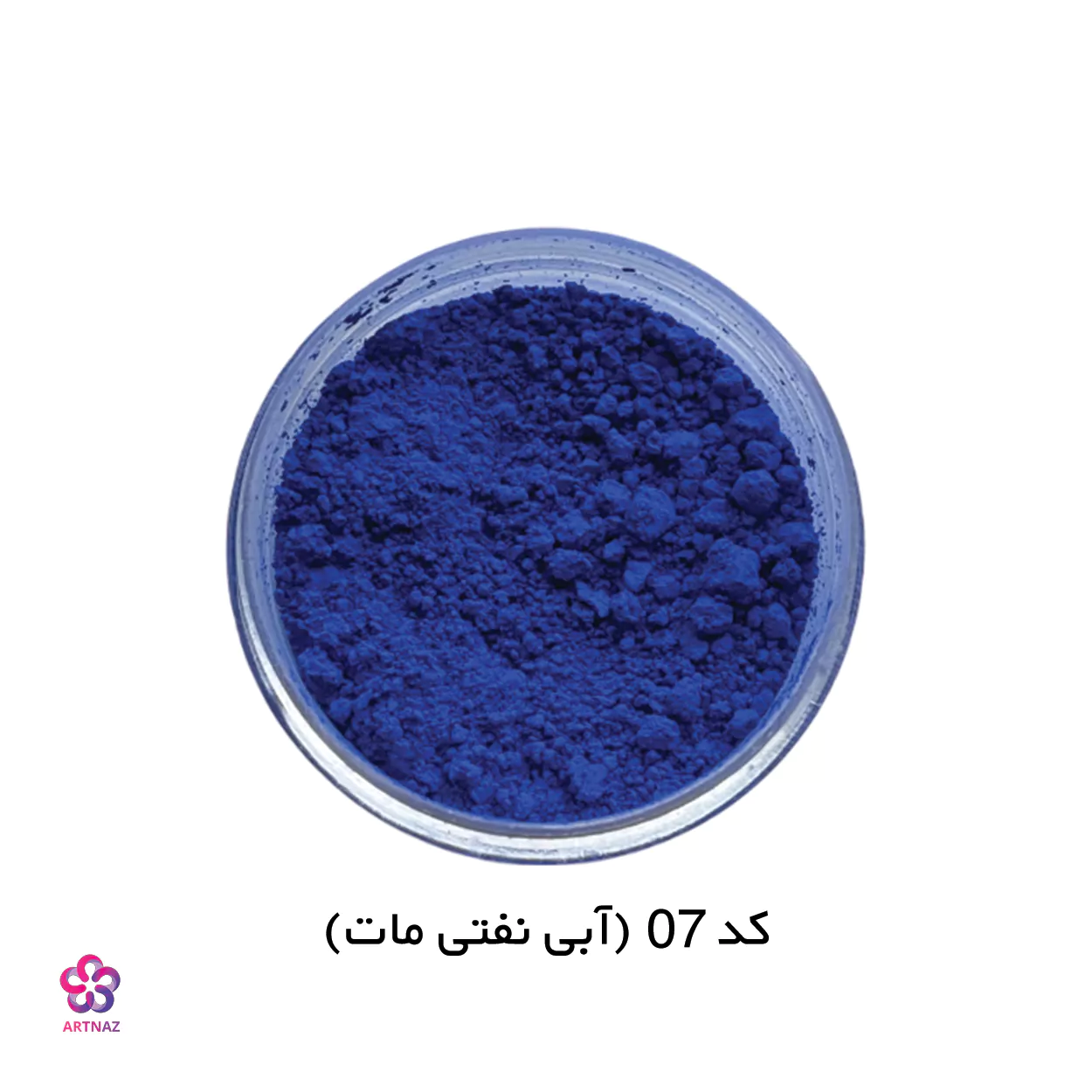 رنگ پودری در 40 رنگ