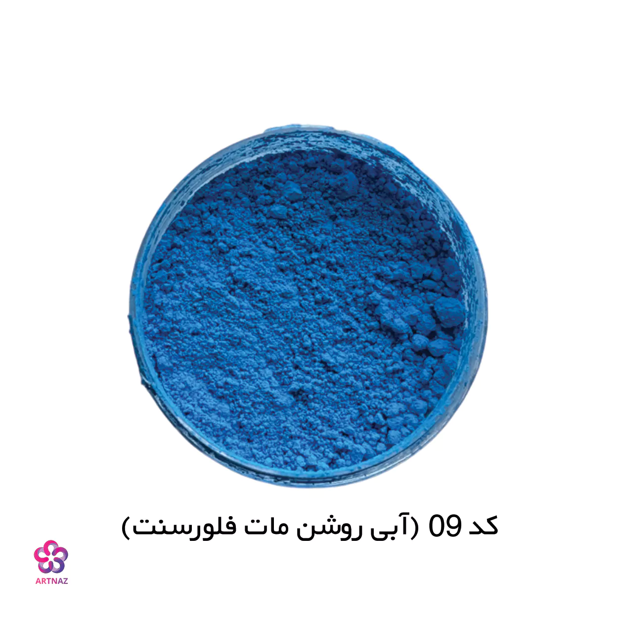 رنگ پودری در 40 رنگ