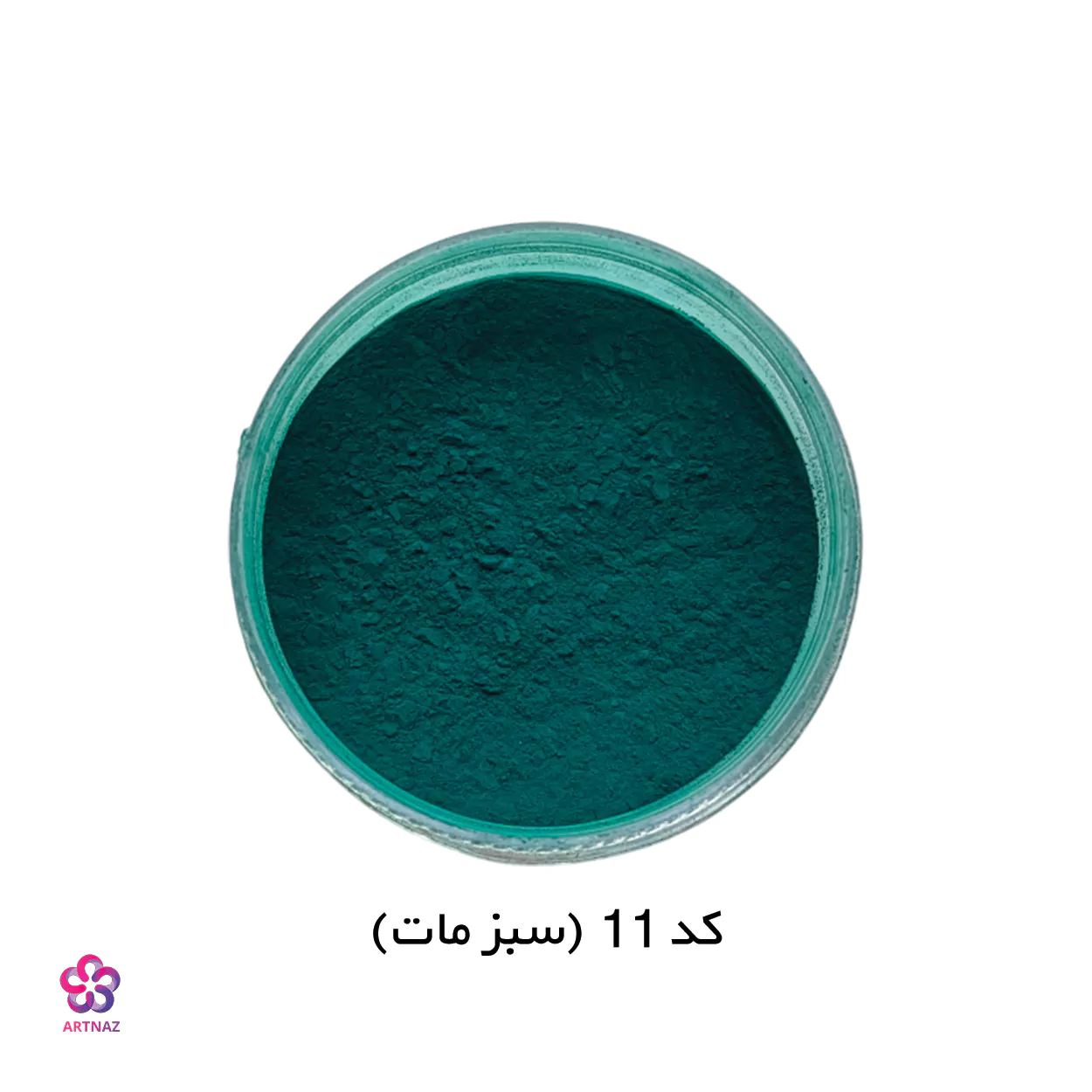 رنگ پودری در 40 رنگ