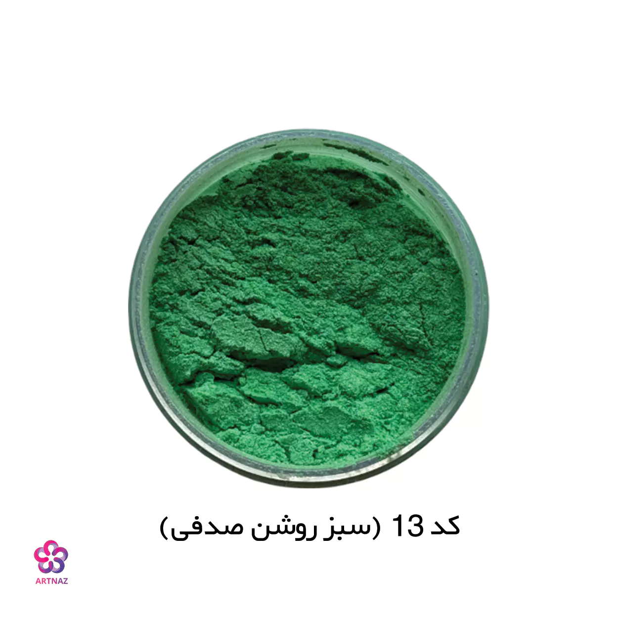 رنگ پودری در 40 رنگ