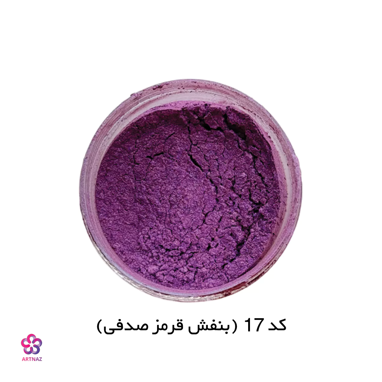 رنگ پودری در 40 رنگ