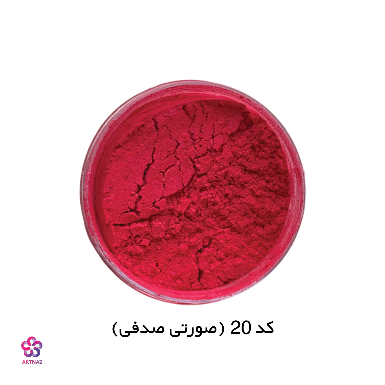 رنگ پودری در 40 رنگ