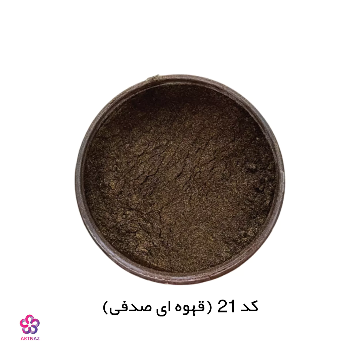 رنگ پودری در 40 رنگ