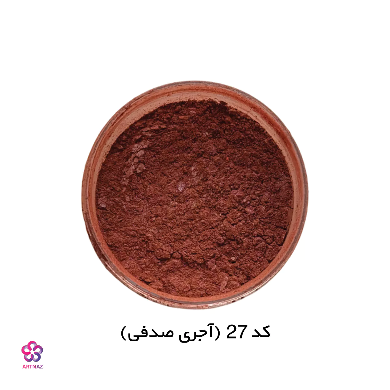 رنگ پودری در 40 رنگ