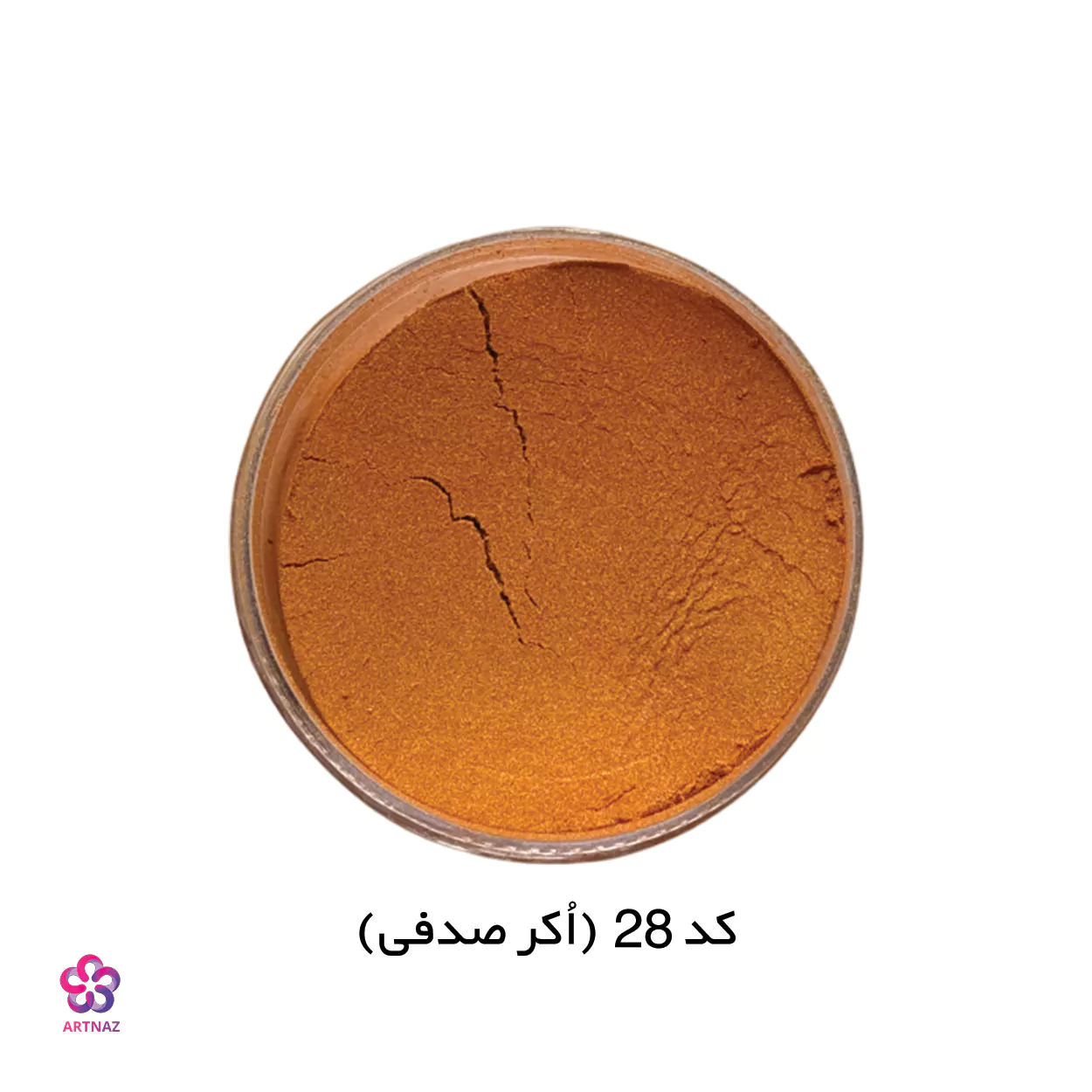 رنگ پودری در 40 رنگ