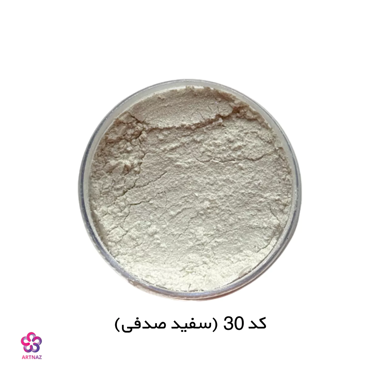 رنگ پودری در 40 رنگ