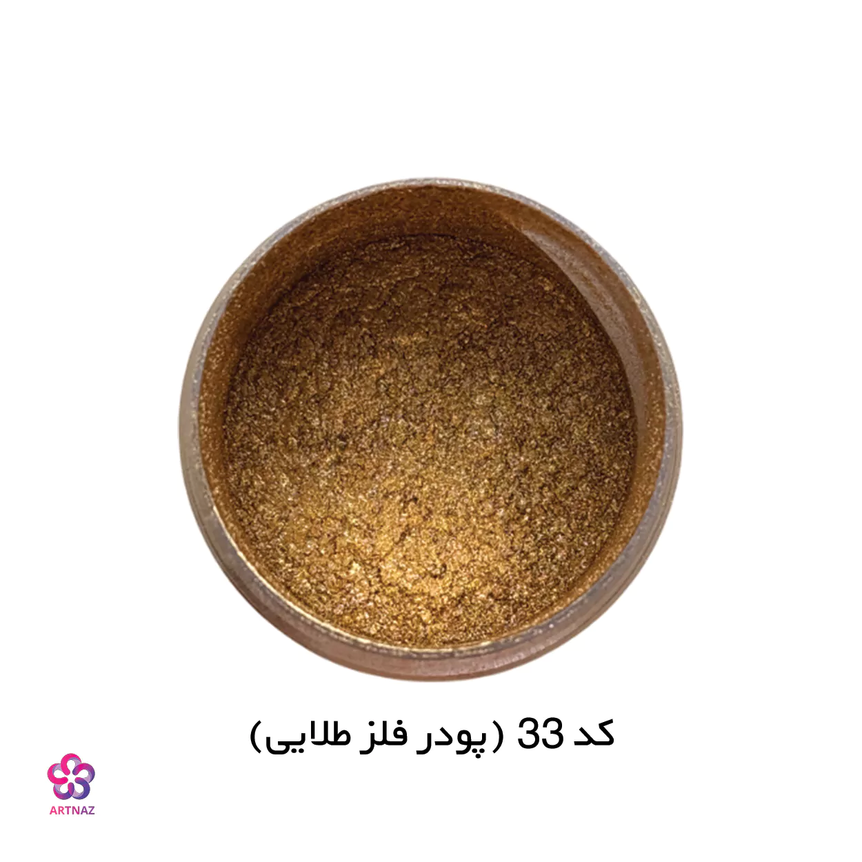 رنگ پودری در 40 رنگ