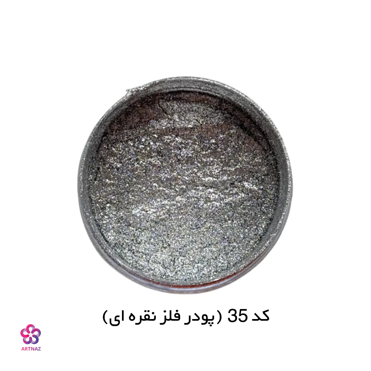 رنگ پودری در 40 رنگ