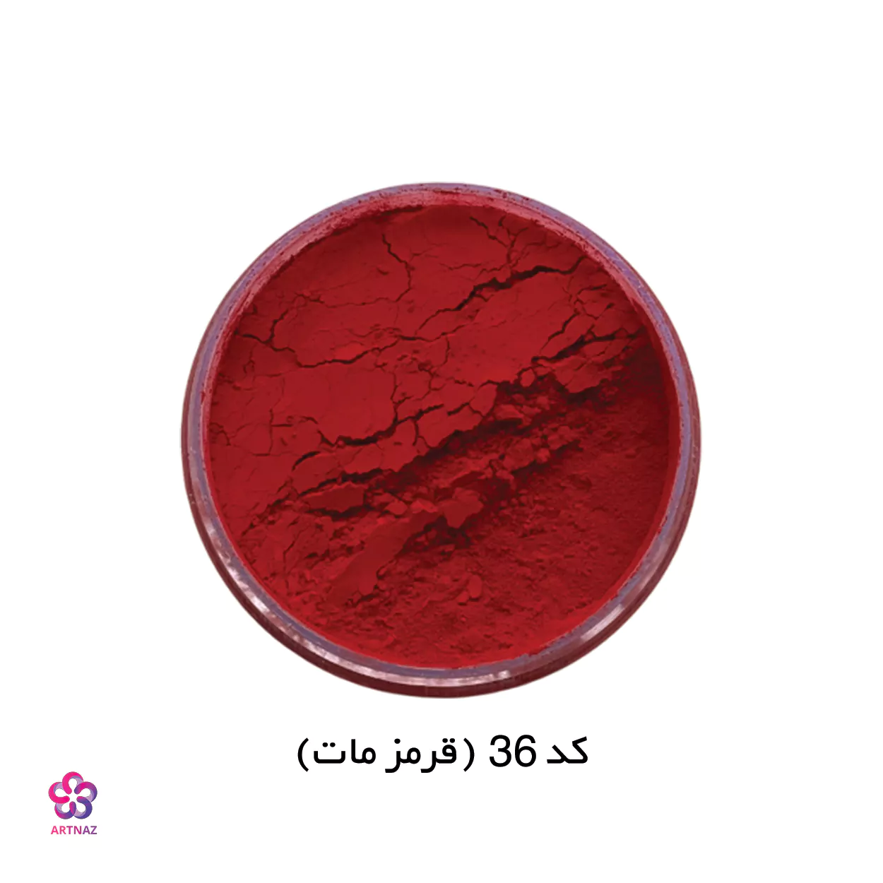 رنگ پودری در 40 رنگ