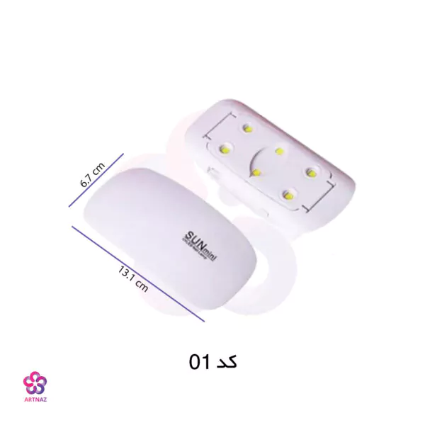 دستگاه یووی (UV) وارداتی