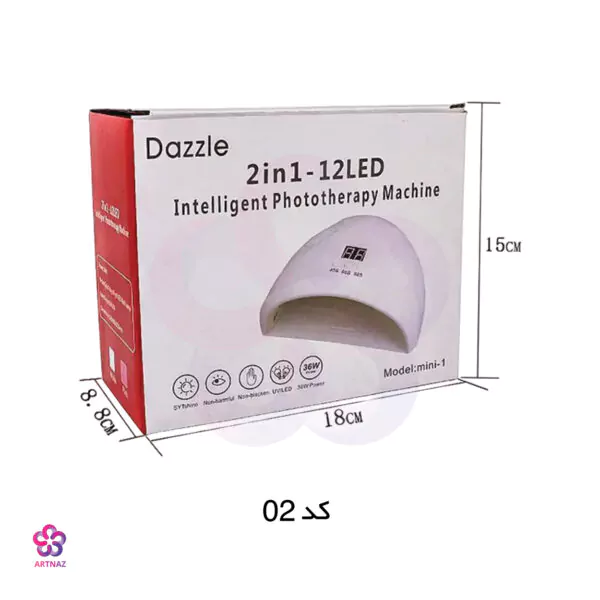 دستگاه یووی (UV) وارداتی