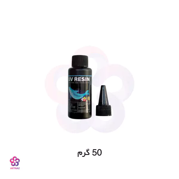 رزین یووی UV