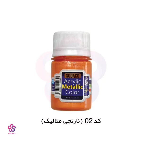 رنگ اکریلیک متالیک سوداکو