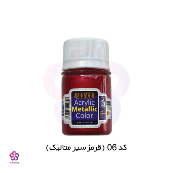 رنگ اکریلیک متالیک سوداکو