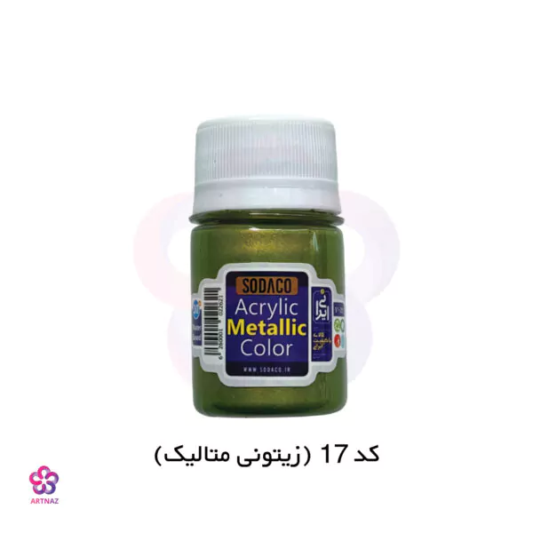رنگ اکریلیک متالیک سوداکو