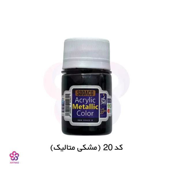 رنگ اکریلیک متالیک سوداکو